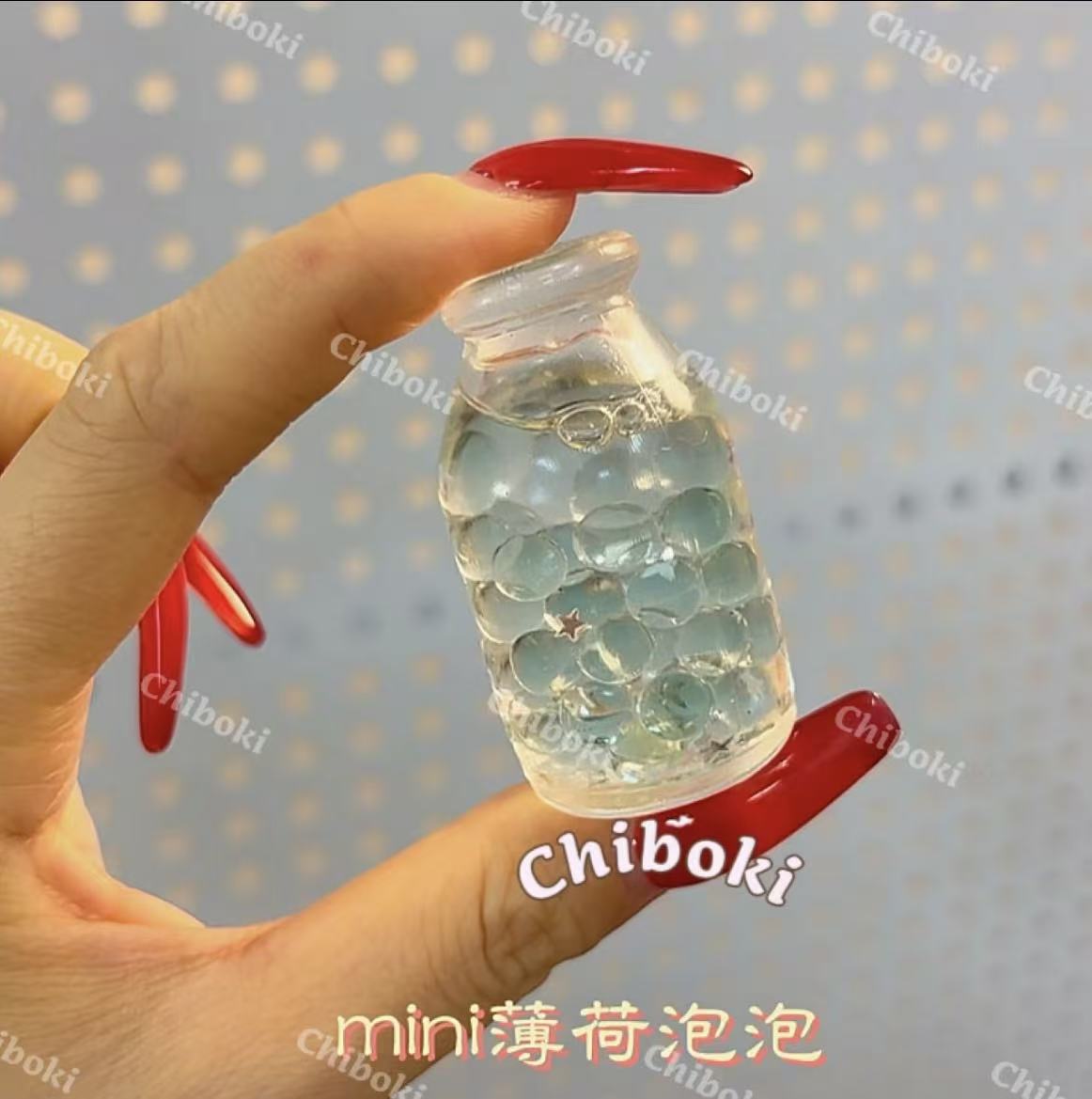 Drink cup toy