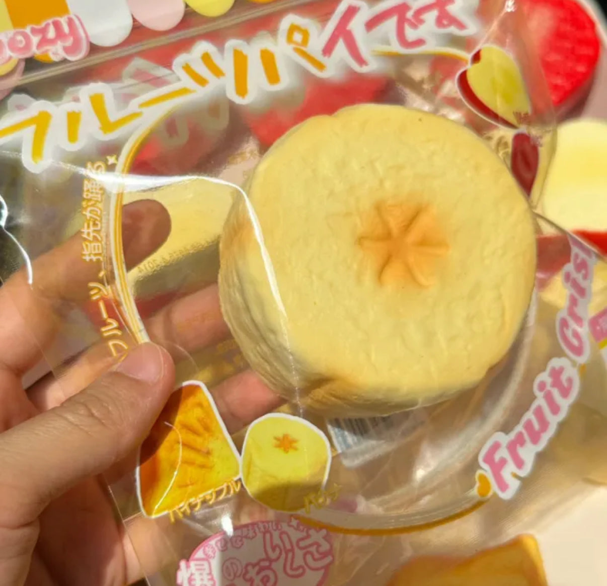 Slow-Rising Foam Squishy