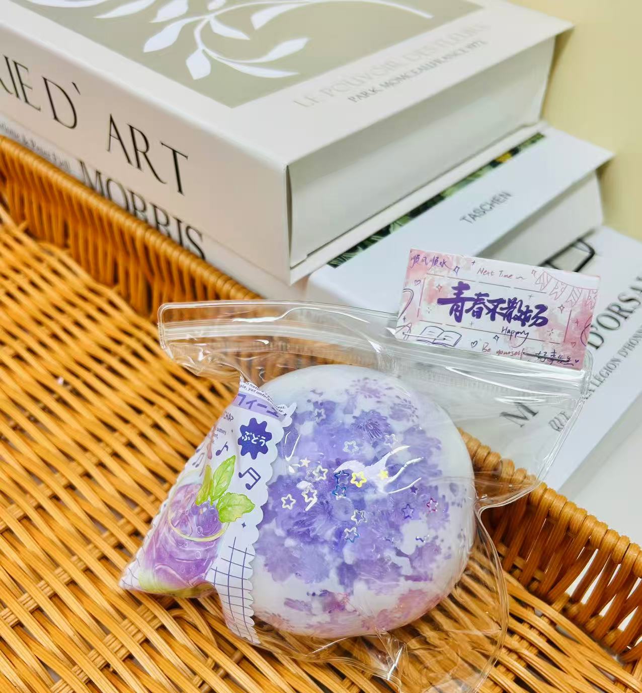 Creamy-Textured Stressball