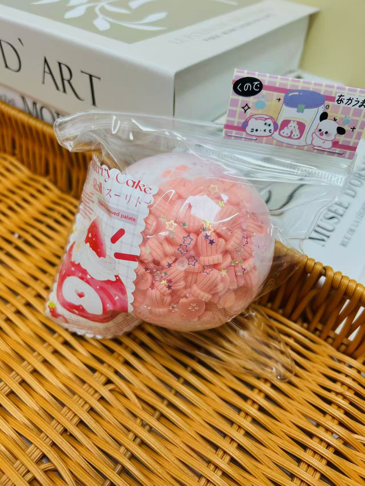 Creamy-Textured Stressball