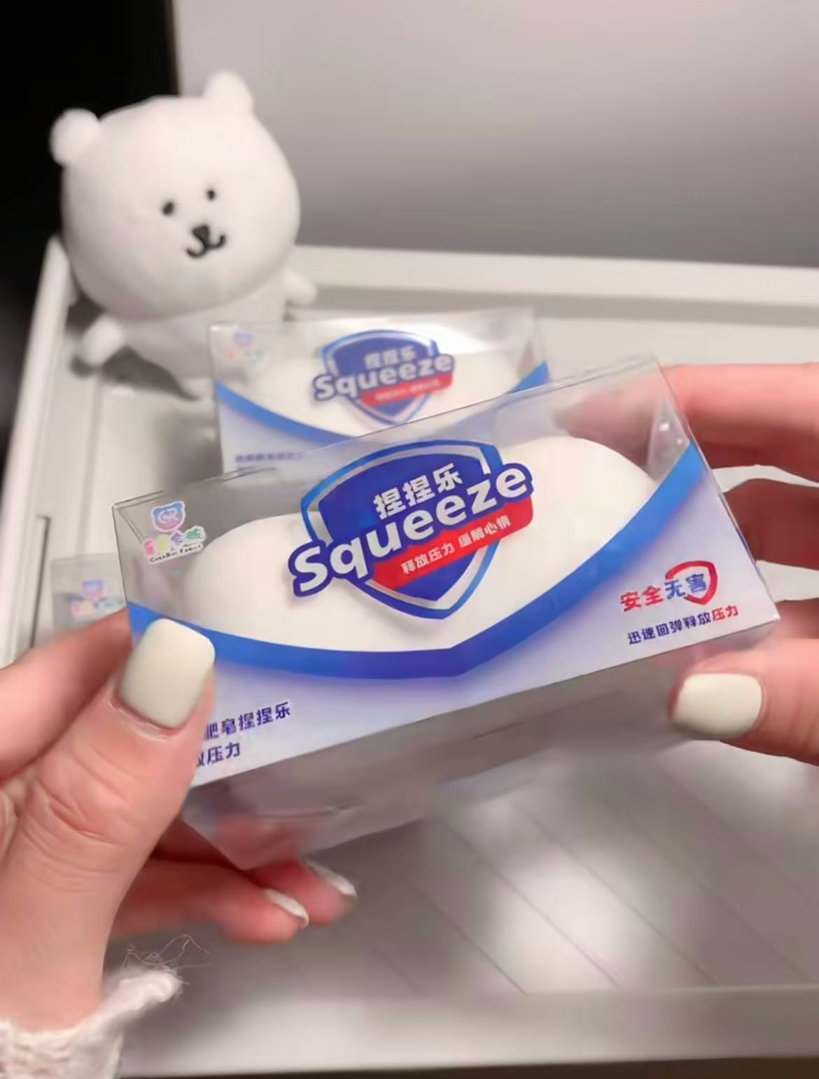 Special-Shaped Stressball