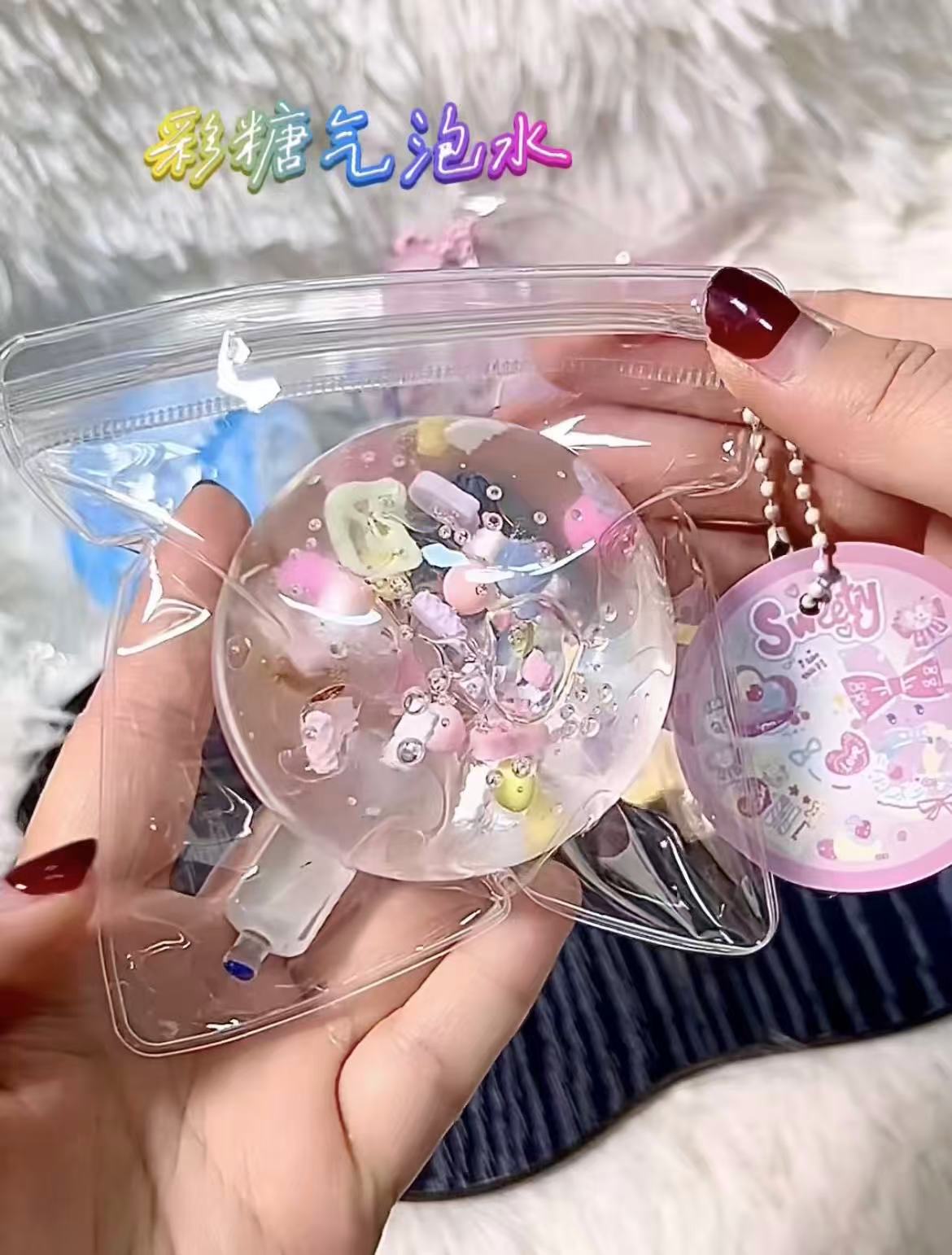 Gel-Texture Stressball