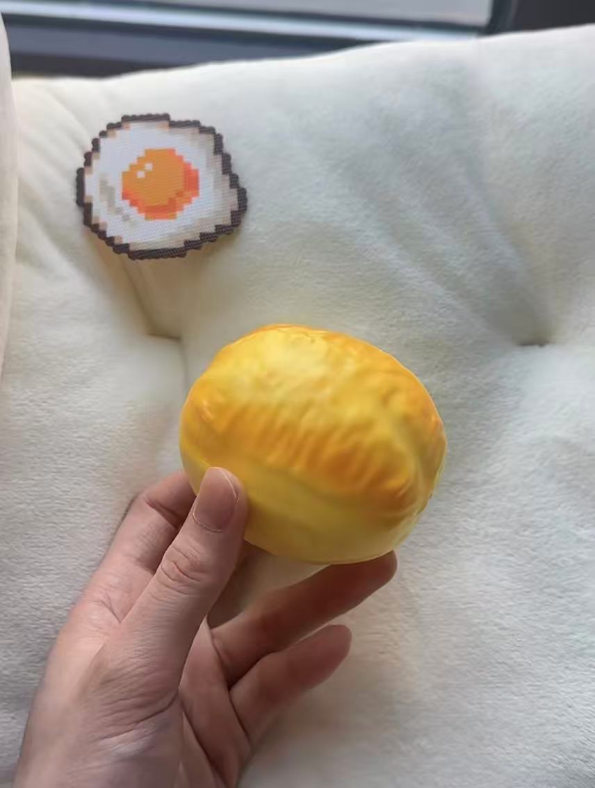 Special-Shaped Stressball