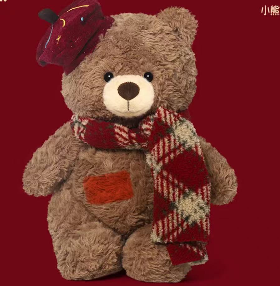 Plush Bear